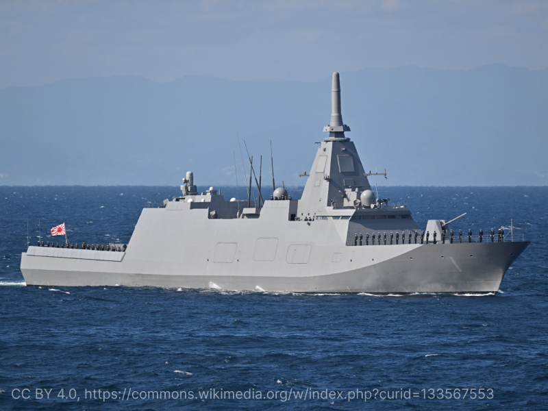 JMSDF makine dairesi ELGENS Panel PC kullanımı
